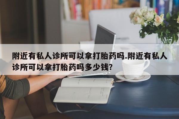 admin 第299页