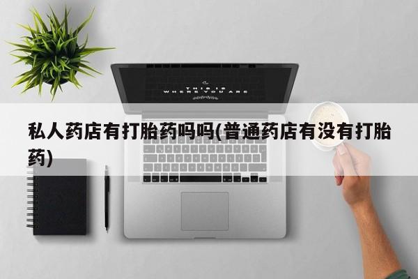 第252页